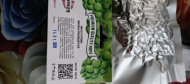 Отзыв: Хмель BEERVINGEM Подвязный, 50 г, — Хороший.